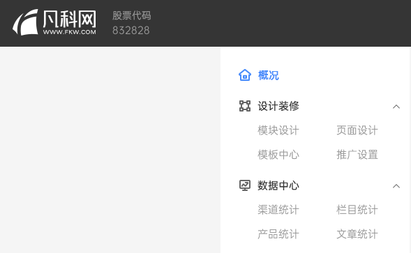 哪家網(wǎng)站建設比較好? 哪家網(wǎng)站建設比較好?
