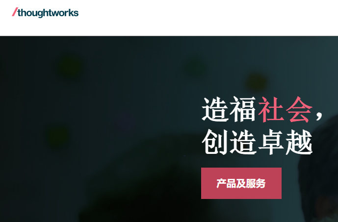 哪家網(wǎng)站建設比較好? 哪家網(wǎng)站建設比較好?