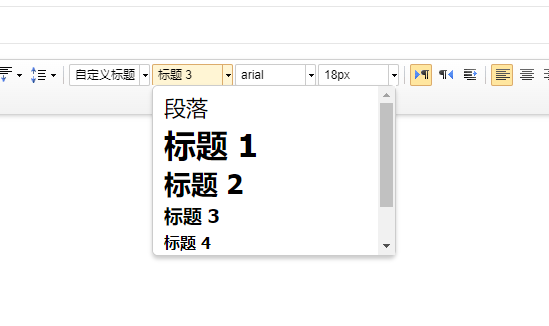 如何修復(fù)標(biāo)題標(biāo)簽？