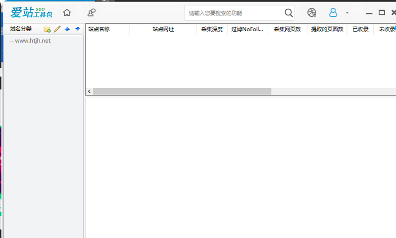 失效鏈接對(duì)網(wǎng)站排名傷害有多大
