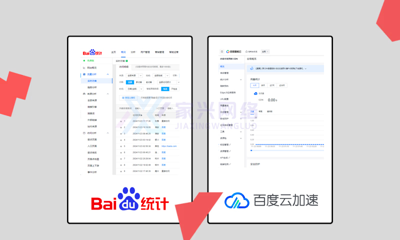 跳出率是什么？快來認(rèn)識10個有效解決跳出率的好方法