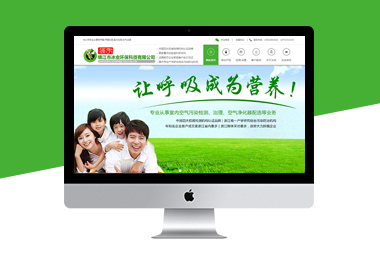 家興網(wǎng)絡(luò)