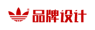 你不一定注重品牌設(shè)計(jì)，但你的對(duì)手一定會(huì)