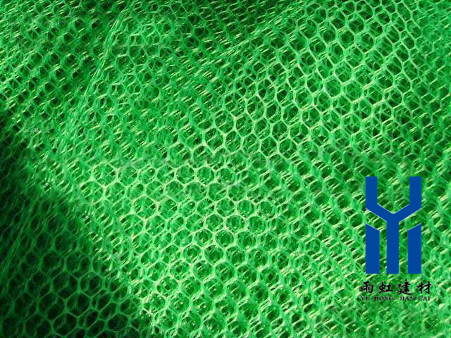 三維植被網(wǎng)http://www.shsafegroup.com/